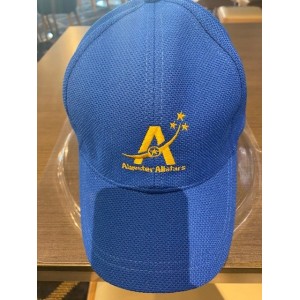 Algester Cap